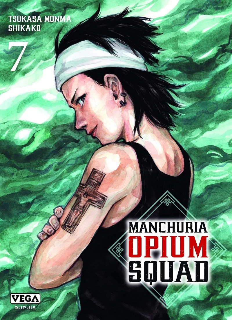 Tome 7