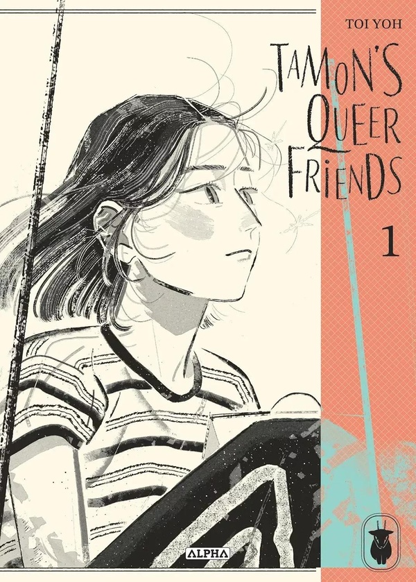 Tamon's queer friends tome 1
