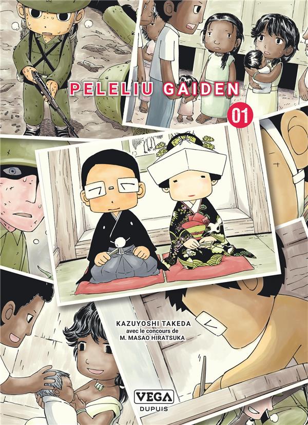 Couverture Peleliu gaiden