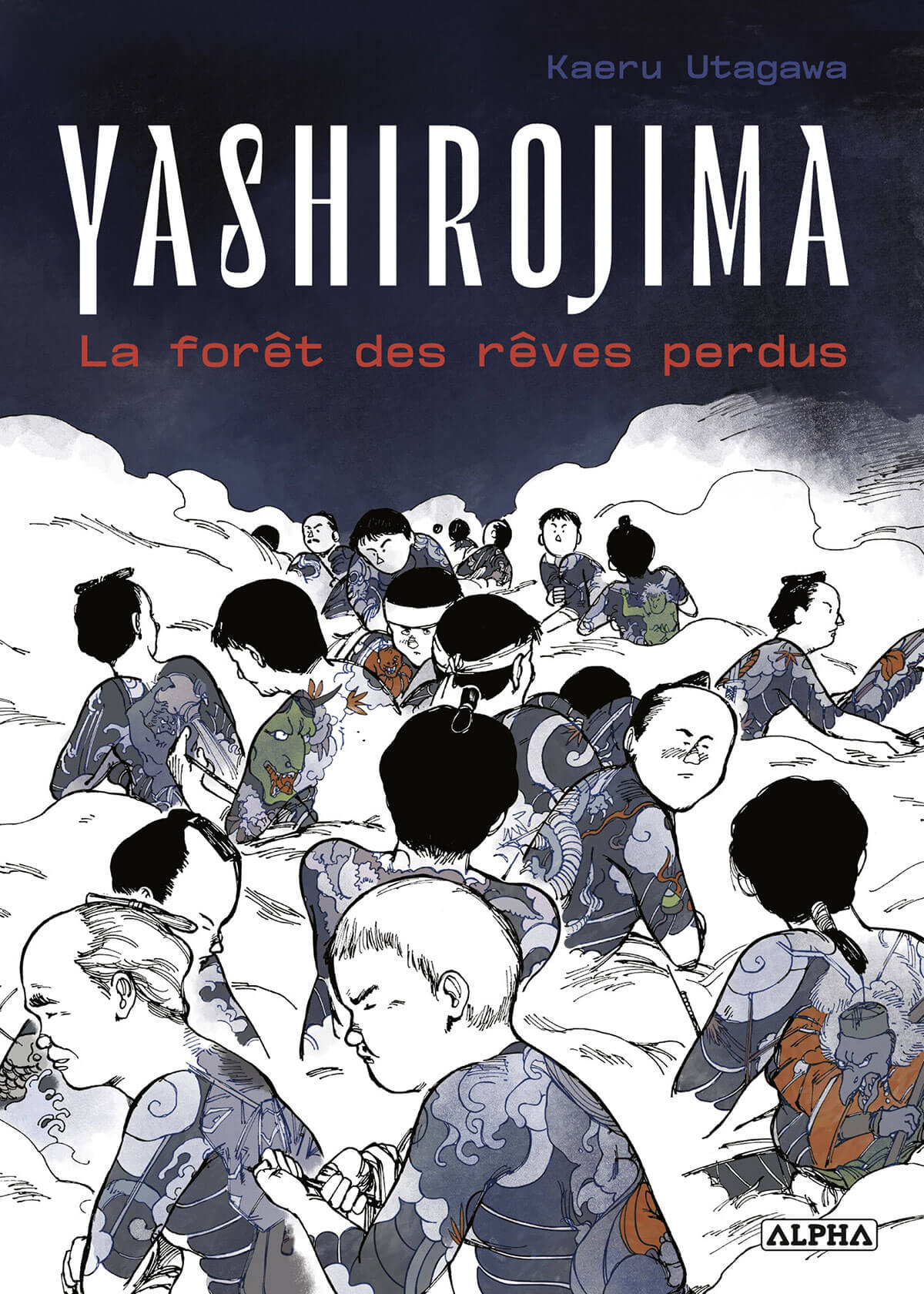 Yashirojima, la forêt des rêves perdus