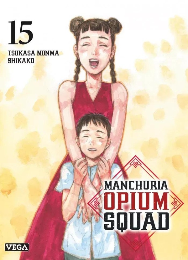 Tome 15