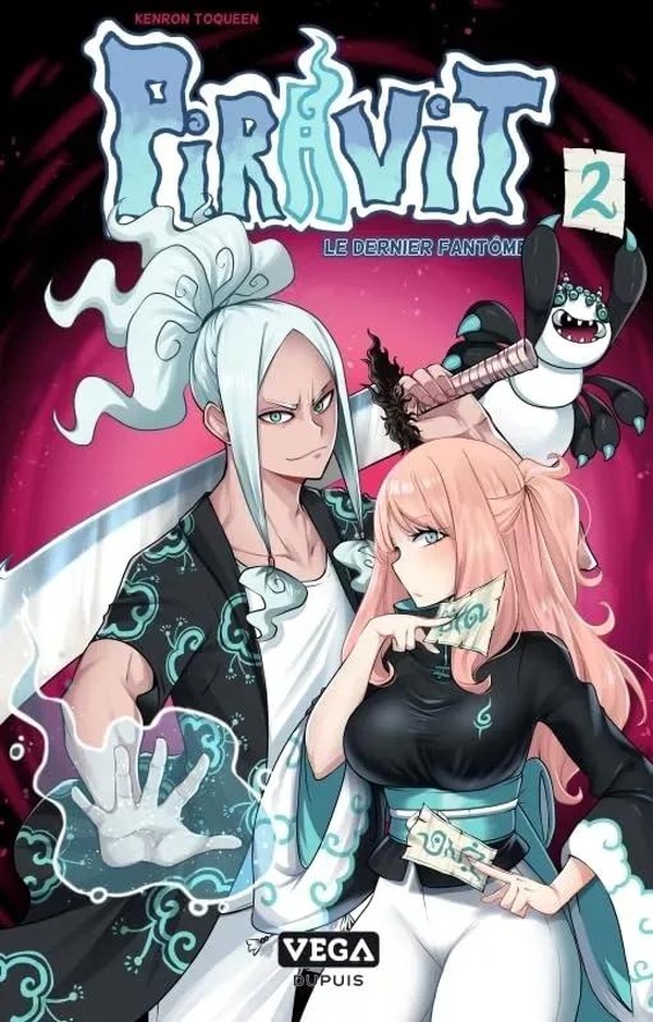 Tome 2