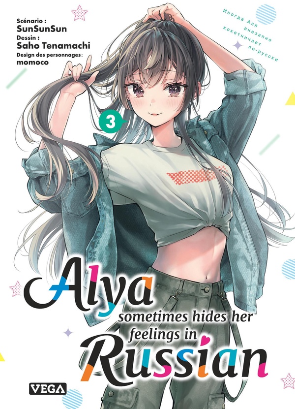 Tome 3