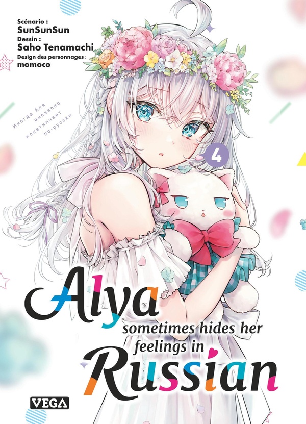 Tome 4