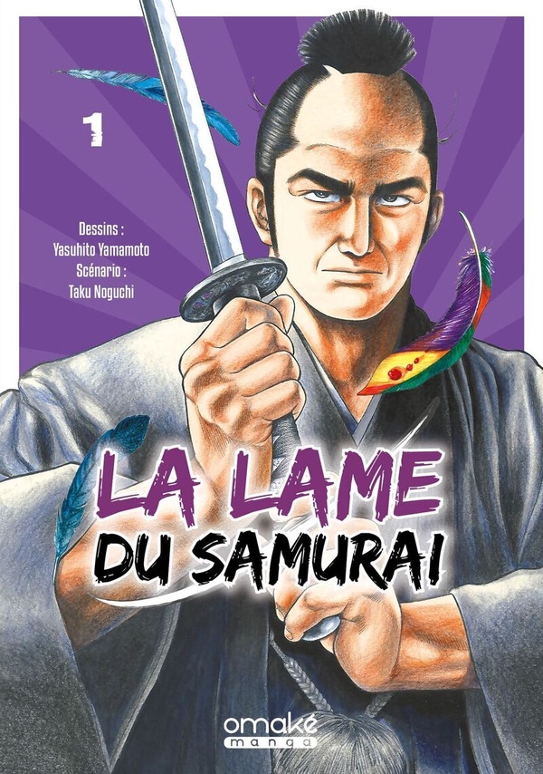 Couverture La lame du samurai
