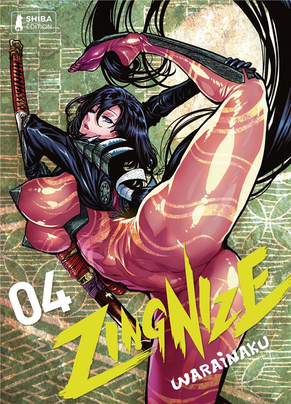 Tome 4