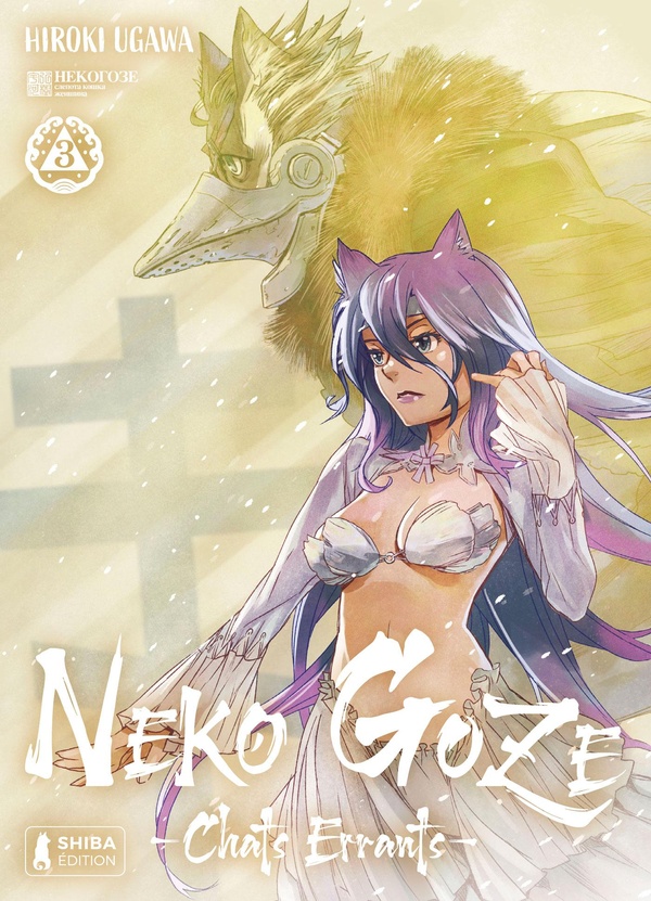 Tome 3