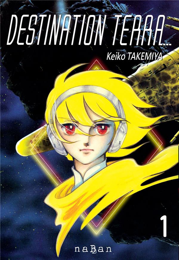 Couverture Destination Terra