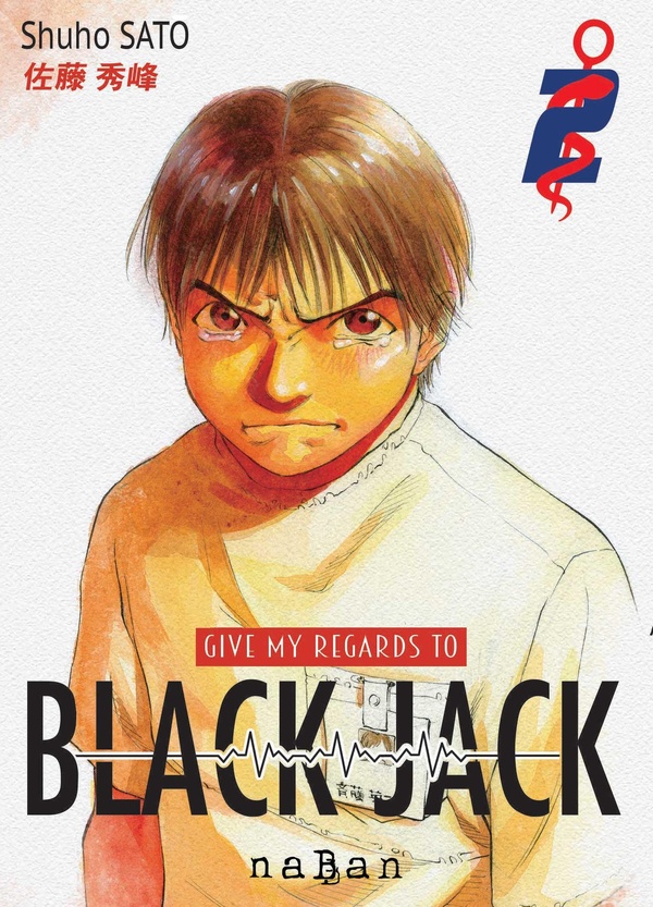 Tome 2
