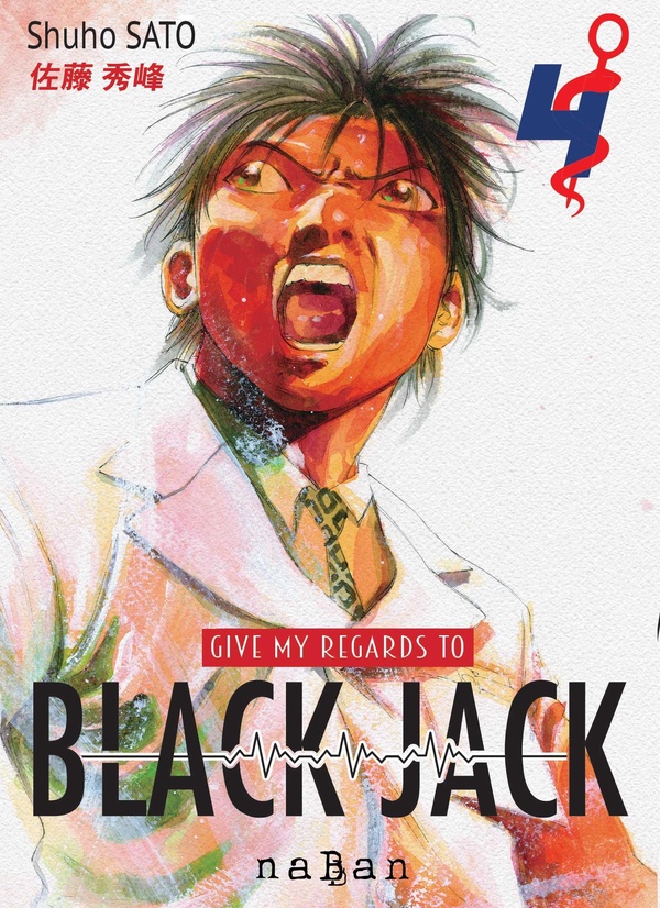 Tome 4