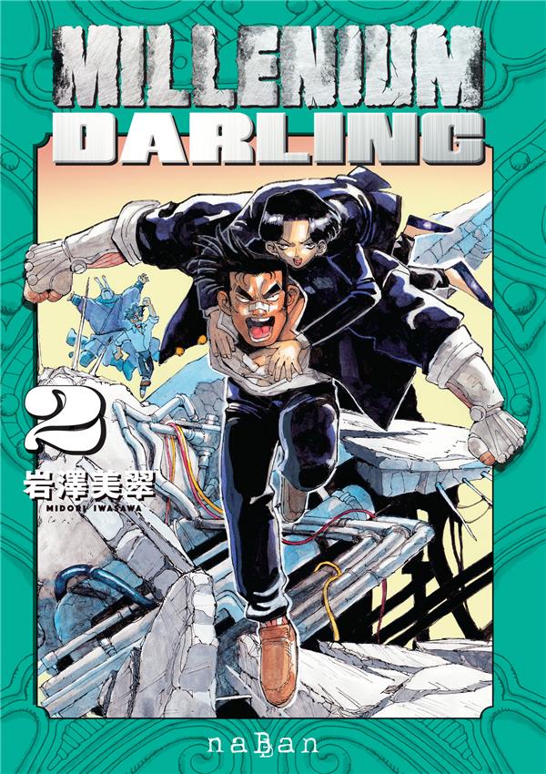 Tome 2