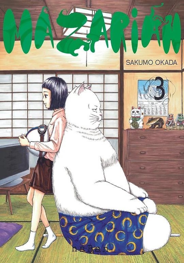 Tome 3