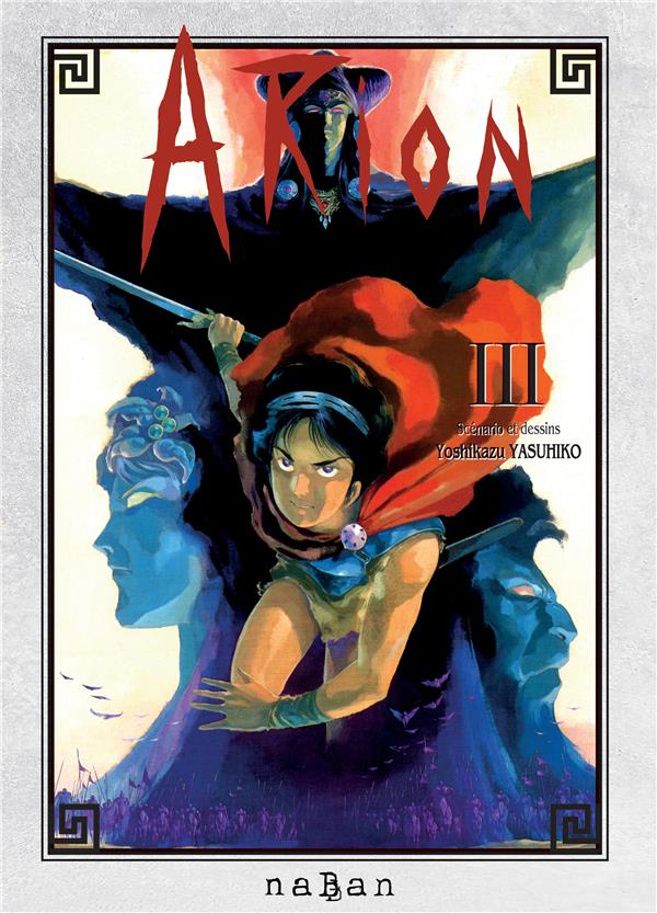 Tome 3