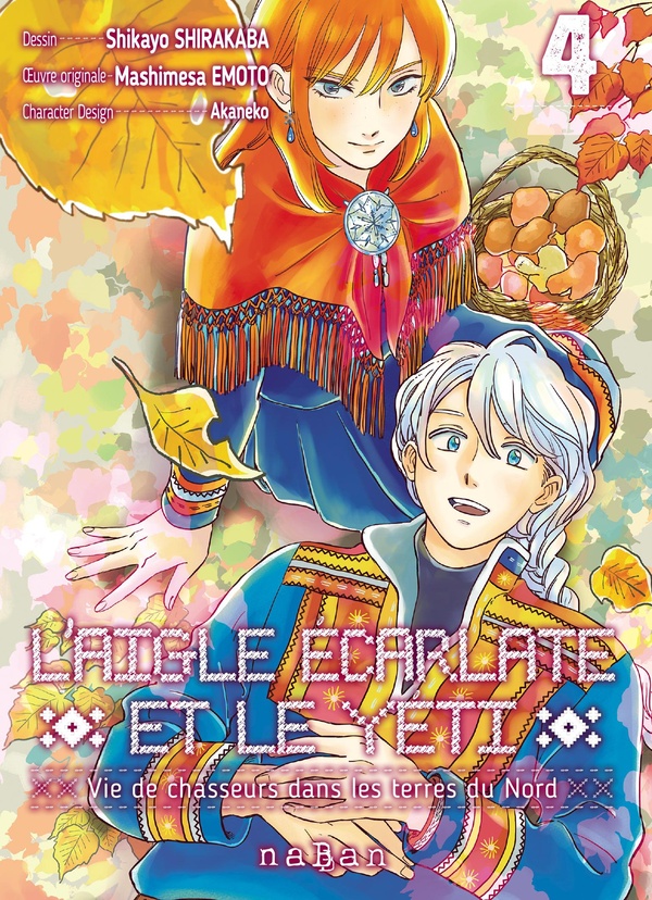 Tome 4