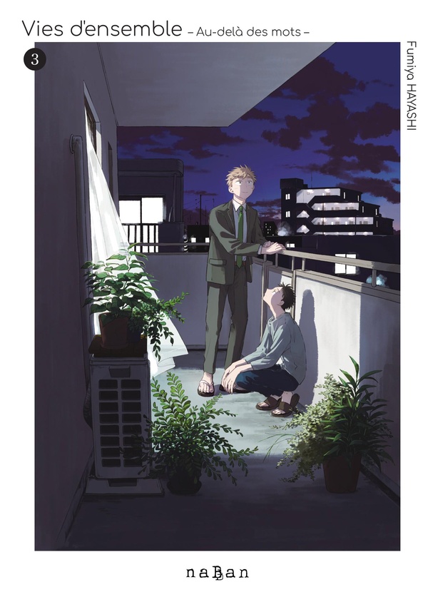 Tome 3