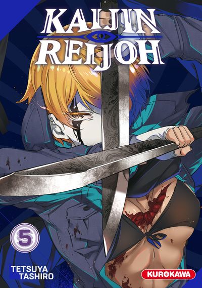 Tome 5