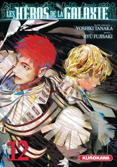Tome 12
