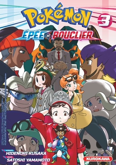 Tome 3
