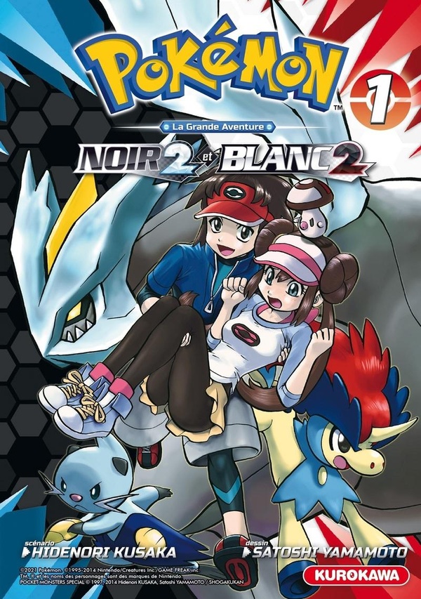 Pokémon - La Grande Aventure - Noir 2 et Blanc 2 - Tome 1