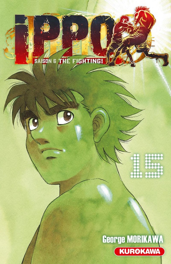 Ippo saison 6 tome 15