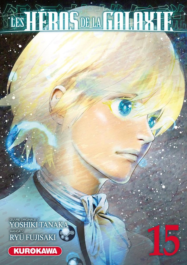 Tome 15