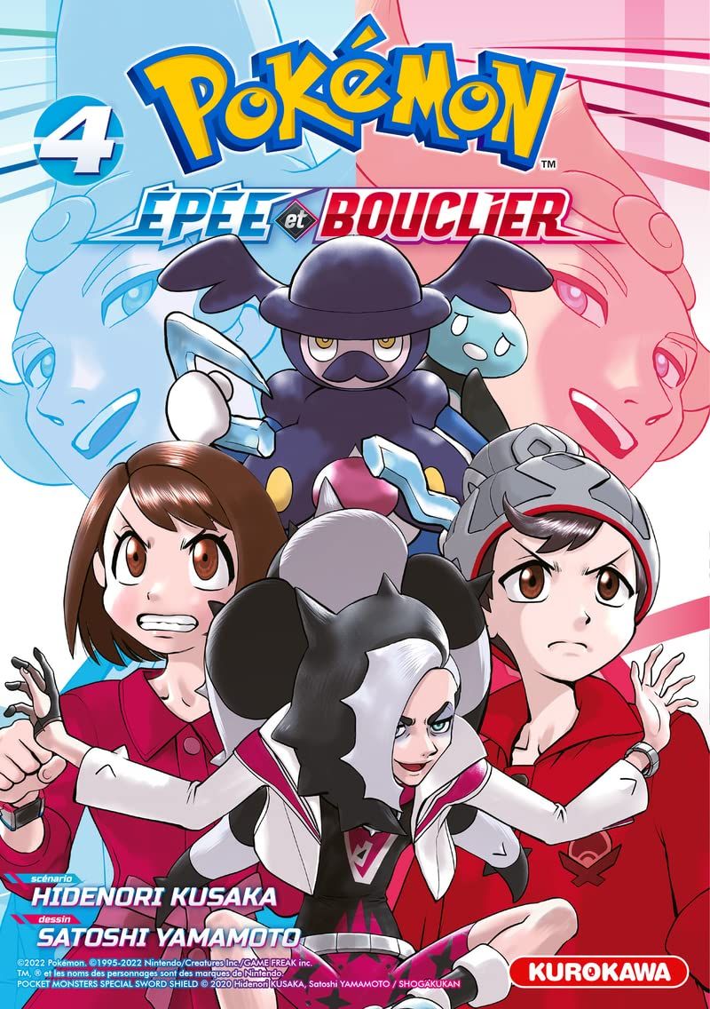 Tome 4