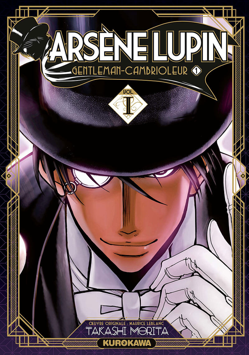 Arsène Lupin