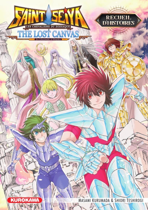 Saint seiya the lost canvas - La légende d'Hadès - recueil d'histoires