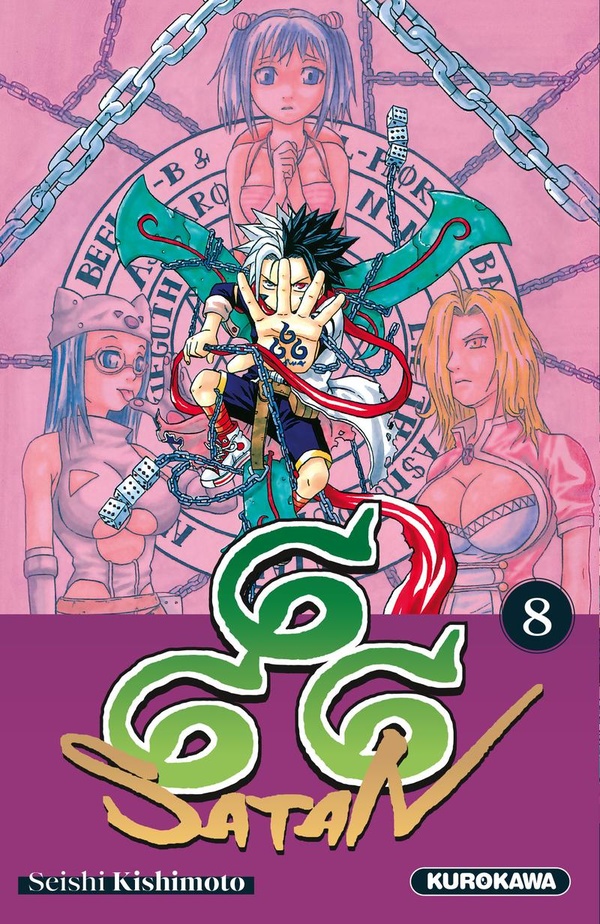 Satan 666 - Edition 2022 - Tome 8