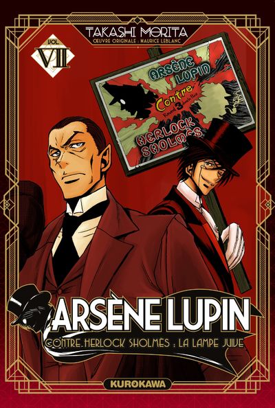 Arsène Lupin - Edition 2022 - Tome 7