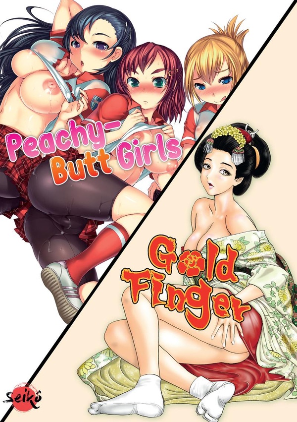 Peachy-butt girls / Gold finger (pack découverte)