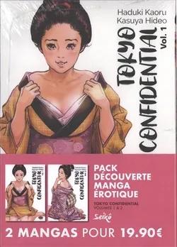 Tokyo confidential - pack tomes 1 et 2