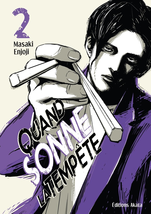 Tome 2