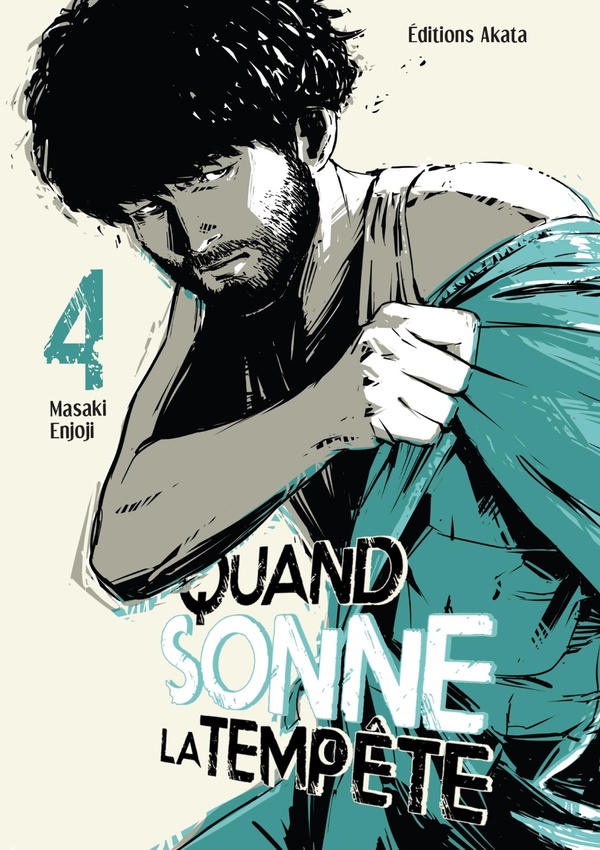 Tome 4