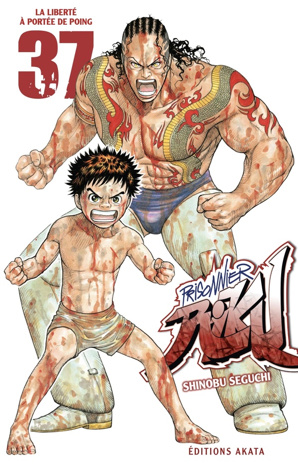 Tome 37
