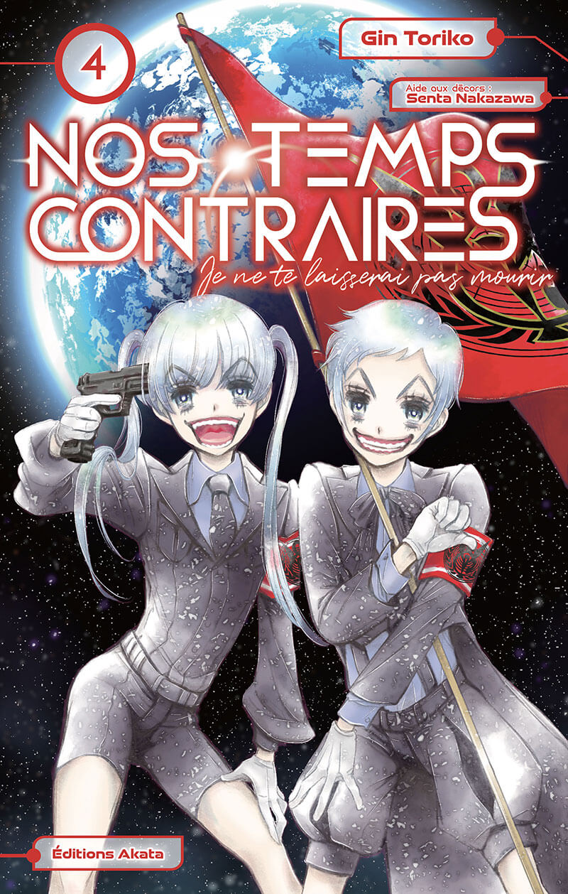 Tome 4