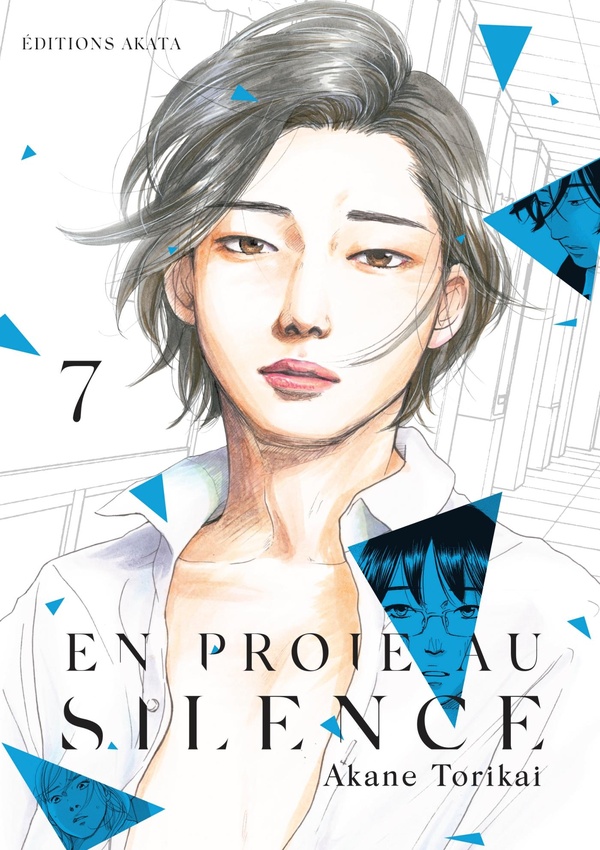 Tome 7