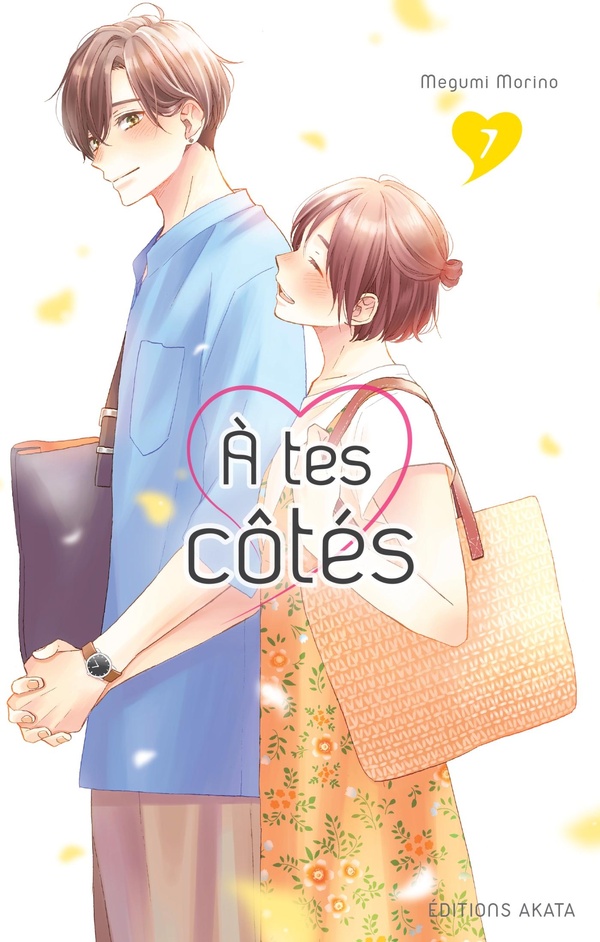 Tome 7