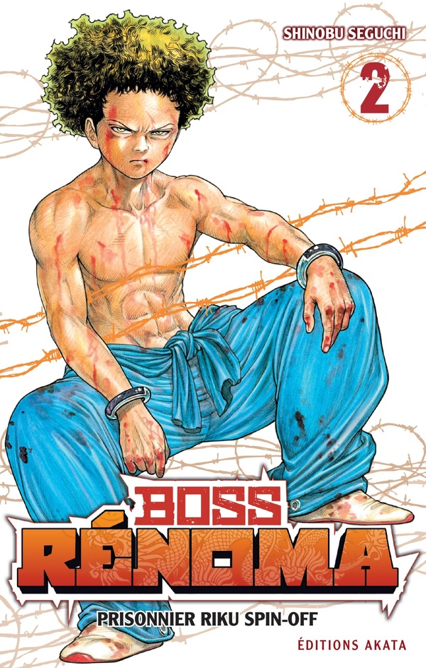 Tome 2