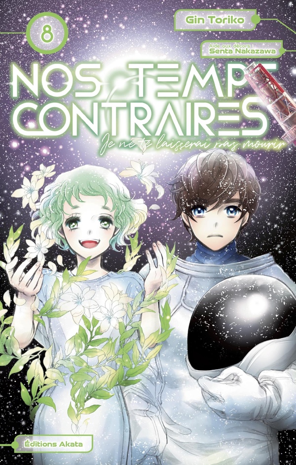 Tome 8