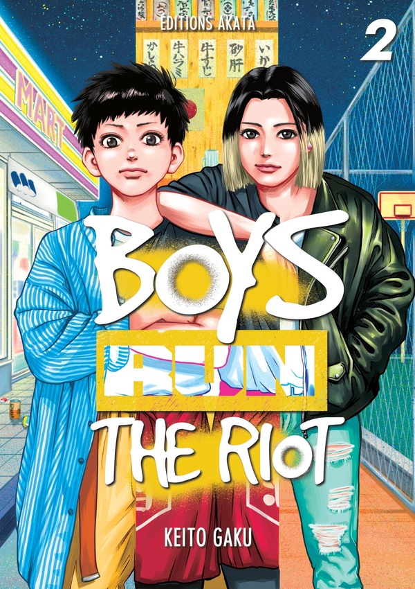 Tome 2