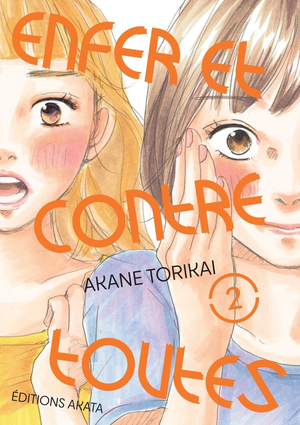 Enfer et contre toutes tome 2