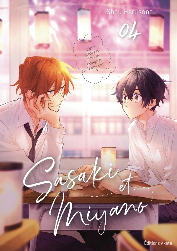 Tome 4