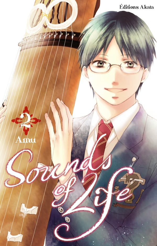 Tome 2