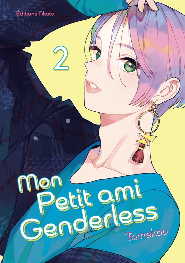 Mon petit ami genderless tome 2