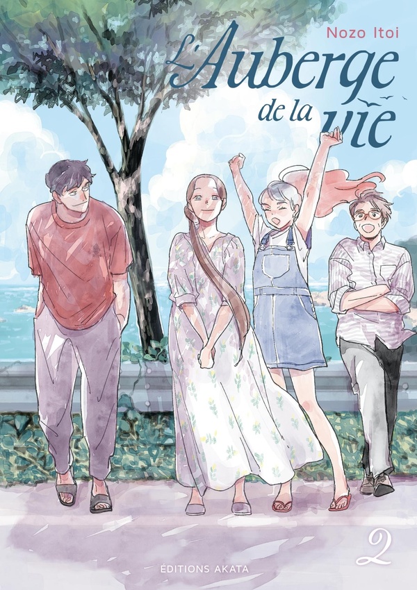 Tome 2