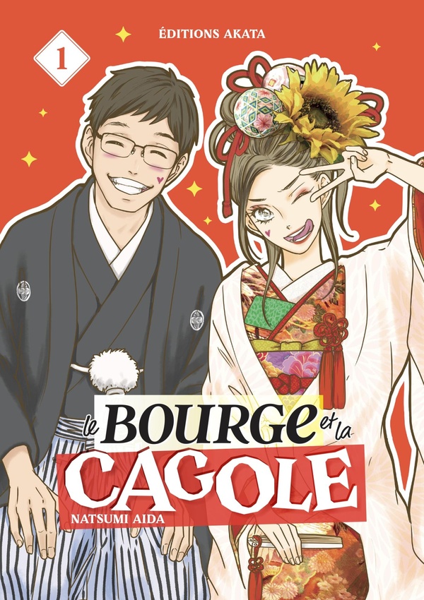 Couverture Le bourge et la cagole