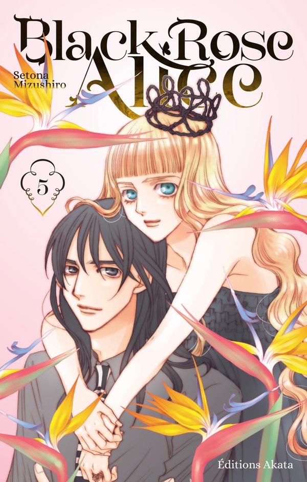 Black Rose Alice tome 5