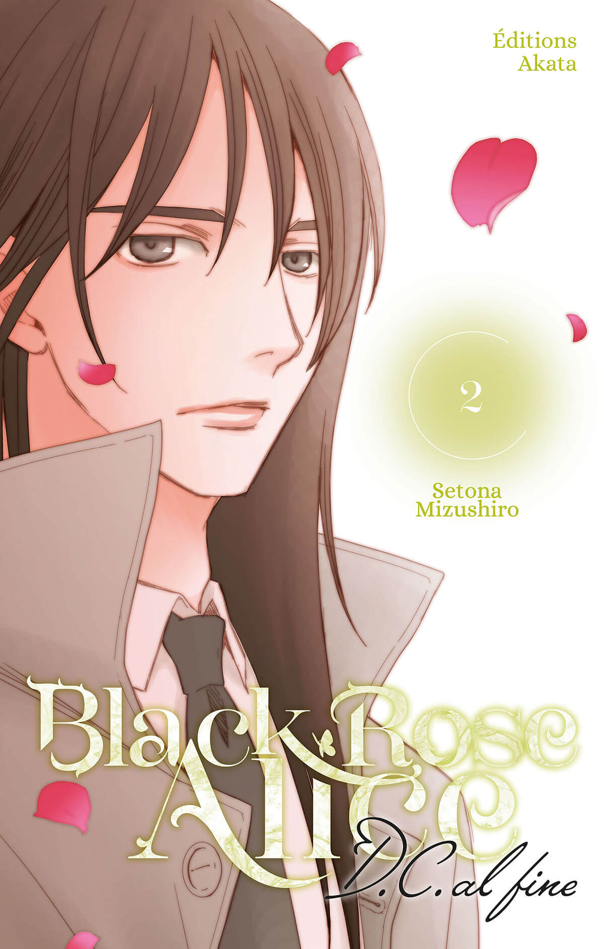 Tome 2