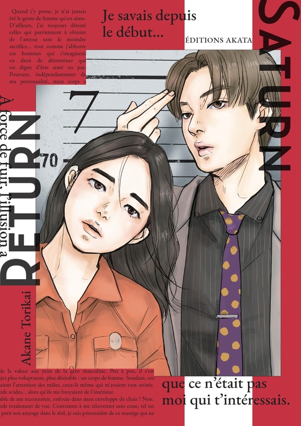 Tome 7